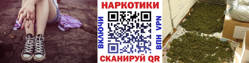 Купить МЕТАДОН  Каннабис  COCAIN  МЕФ  Гашиш  Николаевск-на-Амуре