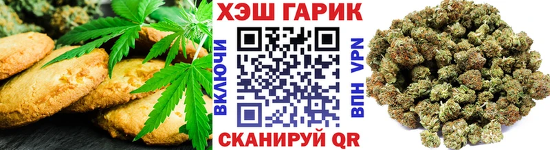 Cannafood конопля  Купить закладки  Николаевск-на-Амуре 