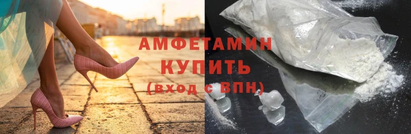 дмт Волоколамск