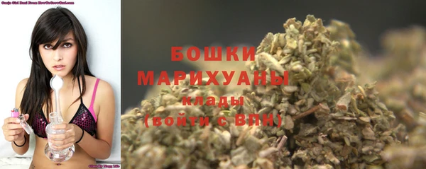 мефедрон VHQ Володарск