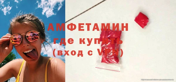 дмт Волоколамск