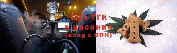 дмт Волоколамск