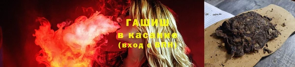 дмт Волоколамск