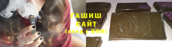 дмт Волоколамск