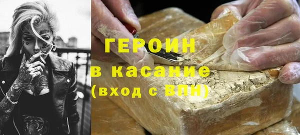 дмт Волоколамск