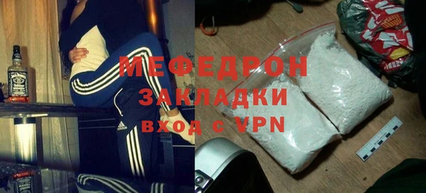 дмт Волоколамск