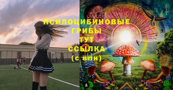 мефедрон VHQ Володарск