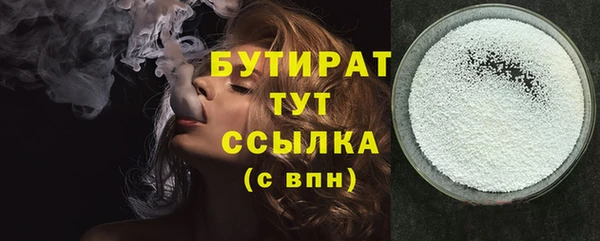 спиды Волосово