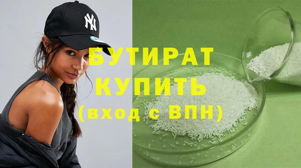 дмт Волоколамск